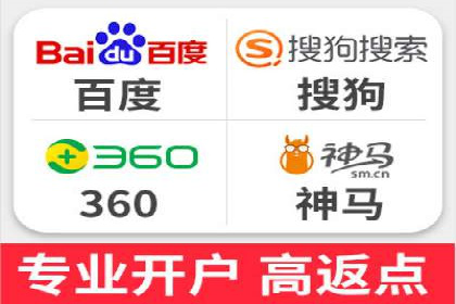 探索信息流推广开户的秘密：多行业案例分析